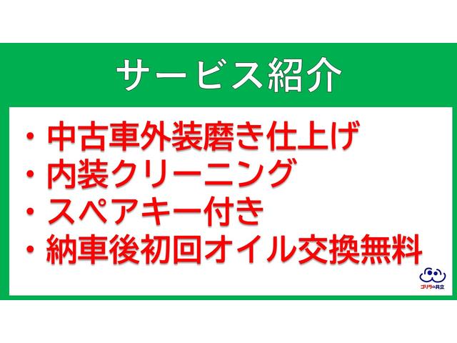 レジアスエースバン 福祉車両　ＡＳタイプ　４ＷＤ　車いす２台　ストレッチャー対応　車いすリフト（3枚目）