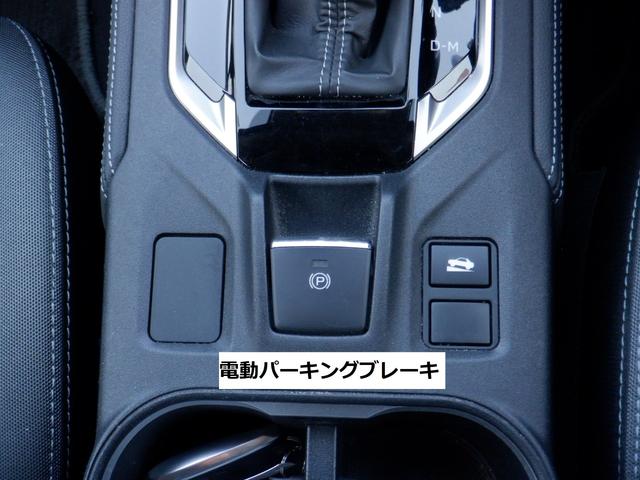 インプレッサスポーツ ２．０ｉ－Ｓアイサイト　４ＷＤ　タイヤ新品　純正ナビ　フルセグテレビ　Ｂｌｕｅｔｏｏｔｈ　ＤＶＤ　バックカメラ　ＥＴＣ　パドルシフト　パワーシート　オートクルーズ　リアフォグ　ＬＥＤ（8枚目）