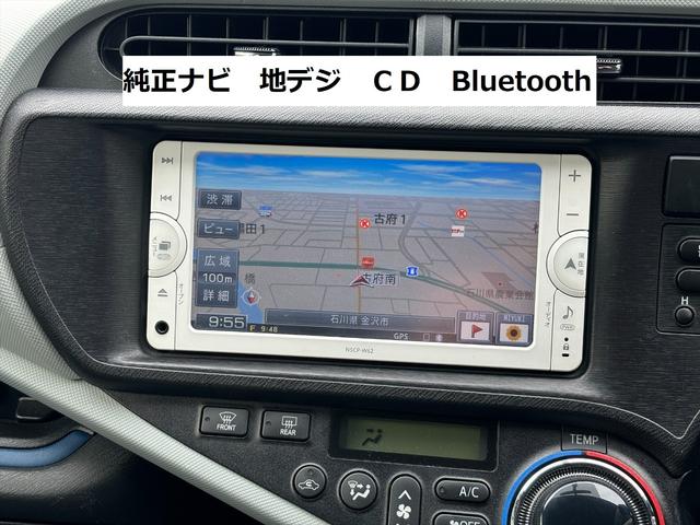 Ｓ　ナビ　テレビ　ＣＤ　Ｂｌｕｅｔｏｏｔｈ　スマートキー　プッシュスタート　マット　バイザー(5枚目)