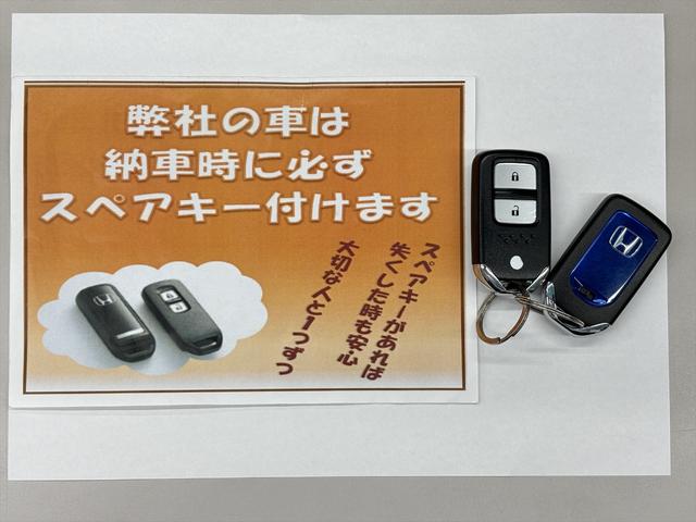 ハイブリッド　４ＷＤ　タイヤ新品　ナビ　テレビ　ＤＶＤ　Ｂｌｕｅｔｏｏｔｈ　バックカメラ　ＥＴＣ２．０　エンジンスターター　ドライブレコーダー(6枚目)