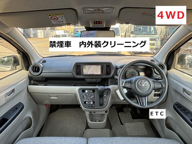 Ｘ　Ｓ　４ＷＤ　ナビ　バックカメラ　ＥＴＣ　フルセグテレビ　ＤＶＤ　Ｂｌｕｅｔｏｏｔｈ(4枚目)