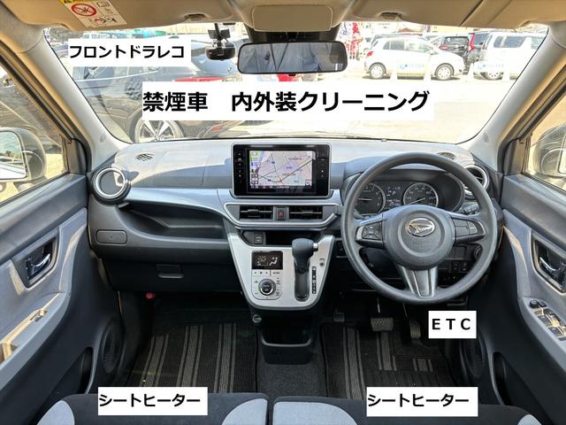 アクティバＸ　リミテッド　ＳＡＩＩＩ　シートヒーター　ナビ　バックカメラ　ＥＴＣ　ドラレコ　フルセグテレビ　ＤＶＤ　Ｂｌｕｅｔｏｏｔｈ　ＨＤＭＩ(4枚目)