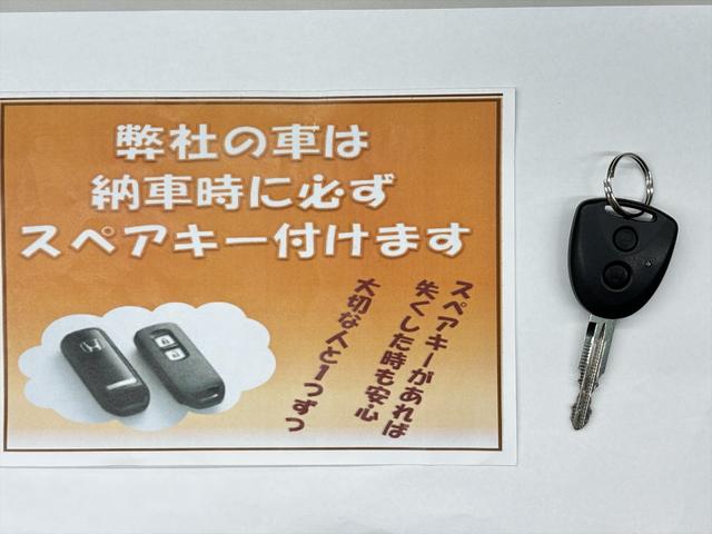 　スローパーリアシート付仕様ＳＡ３　４ＷＤ　福祉車両　車いす１人　電動ウインチ　車いす固定装置手動タイプ(7枚目)