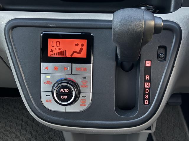 パッソ Ｘ　ＬパッケージＳ　４ＷＤ　ナビ　バックカメラ　ＥＴＣ　フルセグテレビ　ＤＶＤ　Ｂｌｕｅｔｏｏｔｈ（19枚目）