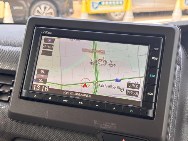 Ｎ－ＢＯＸ Ｇホンダセンシング　ナビ　バックカメラ　ＥＴＣ　ＬＥＤ　ＣＤ　Ｂｌｕｅｔｏｏｔｈ（20枚目）