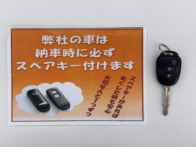 ノア Ｘ　４ＷＤ　スロープ　タイプ１　福祉車両　車いす２人　ニールダウン　後退防止ベルト　車いす電動固定装置（4枚目）