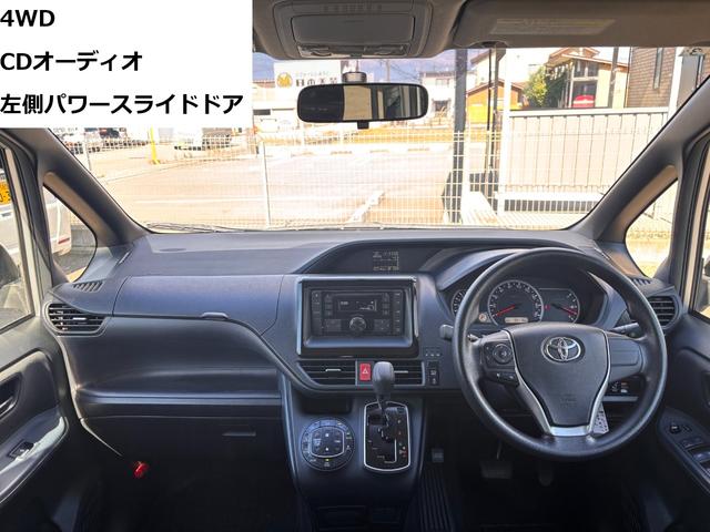 ノア Ｘ　４ＷＤ　スロープ　タイプ１　福祉車両　車いす２人　ニールダウン　後退防止ベルト　車いす電動固定装置（6枚目）