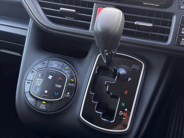 ノア Ｘ　４ＷＤ　スロープ　タイプ１　福祉車両　車いす２人　ニールダウン　後退防止ベルト　車いす電動固定装置（39枚目）