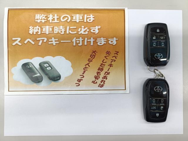 シエンタ Ｇ　ウェルキャブ　福祉車両　スロープ　車いす１人　ニールダウン　後退防止ベルト　車いす電動固定装置（5枚目）