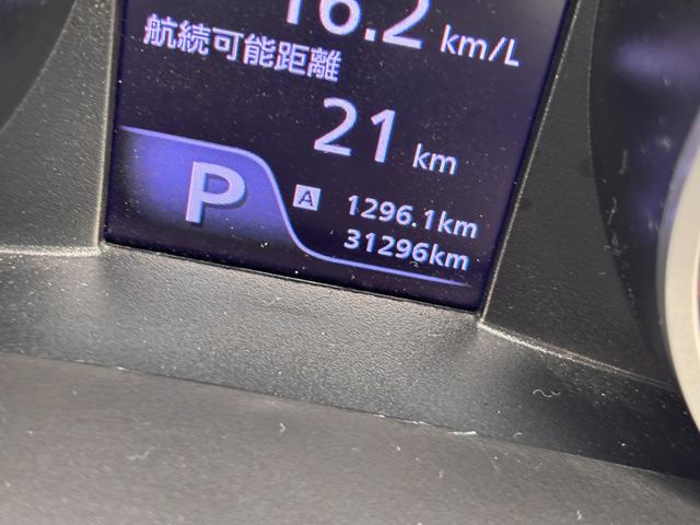 スイフト ハイブリッドＲＳ　４ＷＤ　ナビ　ＥＴＣ　シートヒーター　パドルシフト　フルセグＴＶ　ＤＶＤ　Ｂｌｕｅｔｏｏｔｈ　走行中テレビ視聴可（21枚目）
