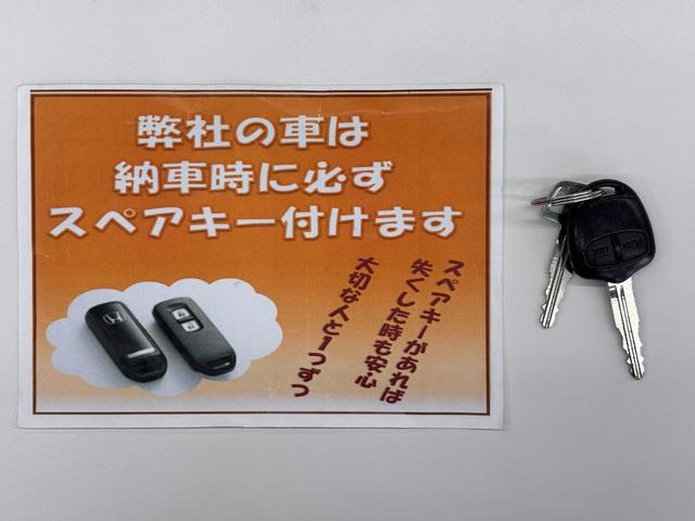 ｅＫスペース 　Ｍ　ナビ　フルセグＴＶ　ＤＶＤ　Ｂｌｕｅｔｏｏｔｈ　ＥＴＣ　前後ドラレコ　シートヒーター（4枚目）