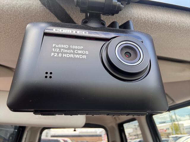 ｅＫスペース 　Ｍ　ナビ　フルセグＴＶ　ＤＶＤ　Ｂｌｕｅｔｏｏｔｈ　ＥＴＣ　前後ドラレコ　シートヒーター（27枚目）