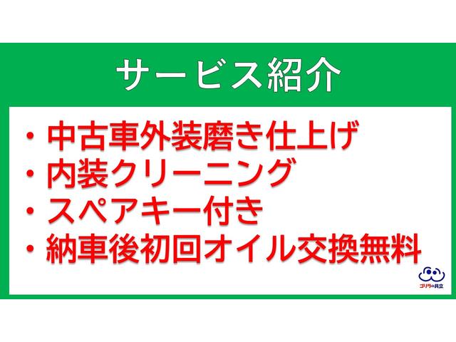 ＮＶ３５０キャラバンバン 　福祉車両　４ＷＤ　チェアキャブ　リアリフト　乗車定員１０人（５人＋車いす４人　／　８人＋車いす２人）　ストレッチャー固定具　オートステップ　手すり　バックカメラ　電動車いす固定装置　送迎車（3枚目）