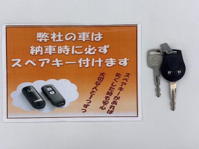 ＮＶ３５０キャラバンバン 　福祉車両　４ＷＤ　チェアキャブ　リアリフト　乗車定員１０人（５人＋車いす４人　／　８人＋車いす２人）　ストレッチャー固定具　オートステップ　手すり　バックカメラ　電動車いす固定装置　送迎車（5枚目）