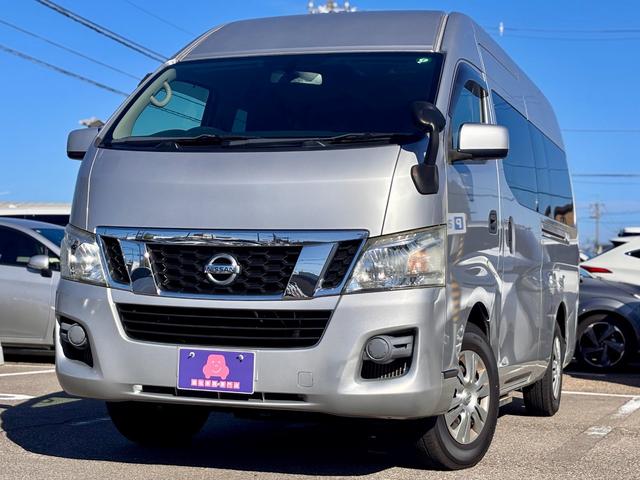 ＮＶ３５０キャラバンバン 　福祉車両　４ＷＤ　チェアキャブ　リアリフト　乗車定員１０人（５人＋車いす４人　／　８人＋車いす２人）　ストレッチャー固定具　オートステップ　手すり　バックカメラ　電動車いす固定装置　送迎車（11枚目）