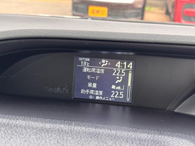 ノア Ｘ　福祉車両　スロープ　タイプ１　車いす２人　電動車いす固定装置　ナビ　バックカメラ　ワンセグ　Ｂｌｕｅｔｏｏｔｈ　ドラレコ　オートクルーズ　左側パワースライドドア　ＴＳＳ（36枚目）