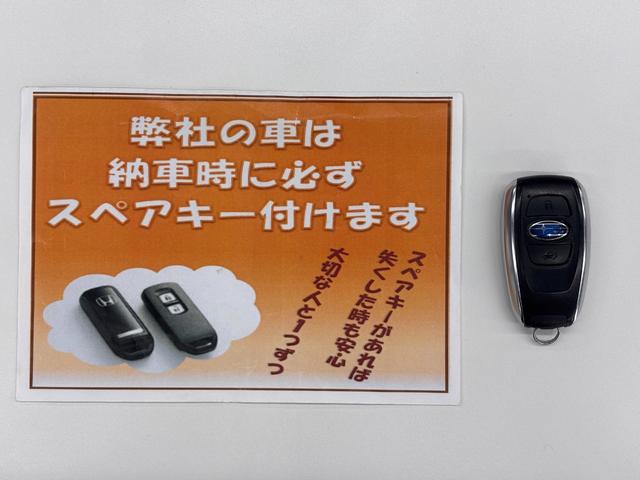 フォレスター アドバンス　４ＷＤ　８インチナビ　サイドカメラ　バックカメラ　フルセグＴＶ　ＤＶＤ　Ｂｌｕｅｔｏｏｔｈ　ＥＴＣ　シートヒーター　ステアリングヒーター　オートクルーズ　ＬＥＤライト（5枚目）