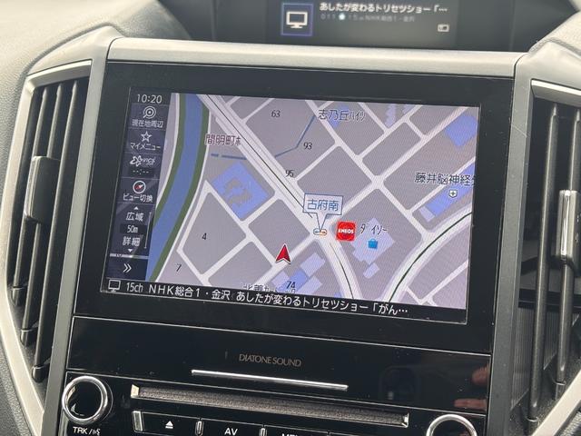 フォレスター アドバンス　４ＷＤ　８インチナビ　サイドカメラ　バックカメラ　フルセグＴＶ　ＤＶＤ　Ｂｌｕｅｔｏｏｔｈ　ＥＴＣ　シートヒーター　ステアリングヒーター　オートクルーズ　ＬＥＤライト（22枚目）