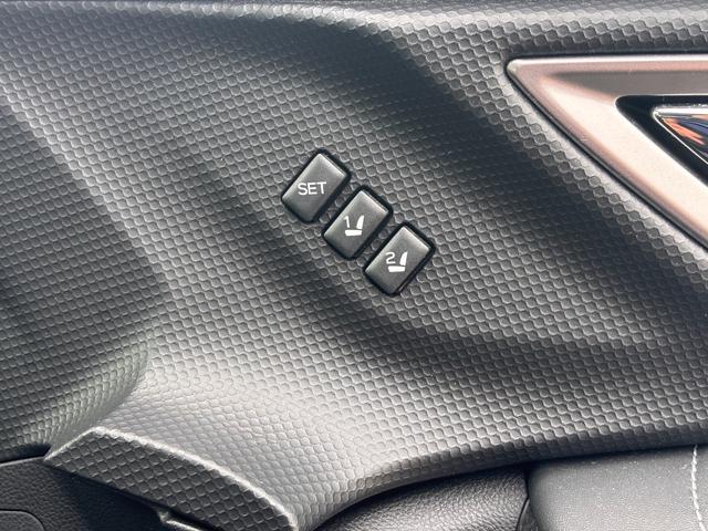 フォレスター アドバンス　４ＷＤ　８インチナビ　サイドカメラ　バックカメラ　フルセグＴＶ　ＤＶＤ　Ｂｌｕｅｔｏｏｔｈ　ＥＴＣ　シートヒーター　ステアリングヒーター　オートクルーズ　ＬＥＤライト（43枚目）