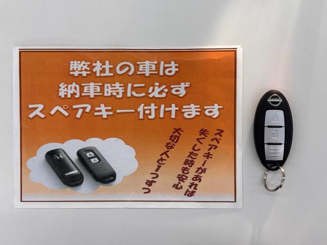 オーラ Ｇ　ＦＯＵＲ　レザーエディション　４ＷＤ　９インチナビ　アラウンドビューモニター　プロパイロット　ＢＯＳＥサウンド　デジタルインナーミラー　置くだけ充電　黒革シート　シートヒーター　ステアリングヒーター　ＬＥＤライト　フォグ（5枚目）