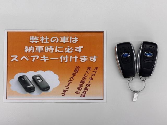 フォレスター Ｘ－ブレイク　４ＷＤ　ドライバーモニタリングシステム　アイサイトセフティプラス　８インチナビ　フルセグＴＶ　ＤＶＤ　Ｂｌｕｅｔｏｏｔｈ　バックカメラ　ＥＴＣ　パワーシート　ステアリングヒーター　ＬＥＤライト（5枚目）