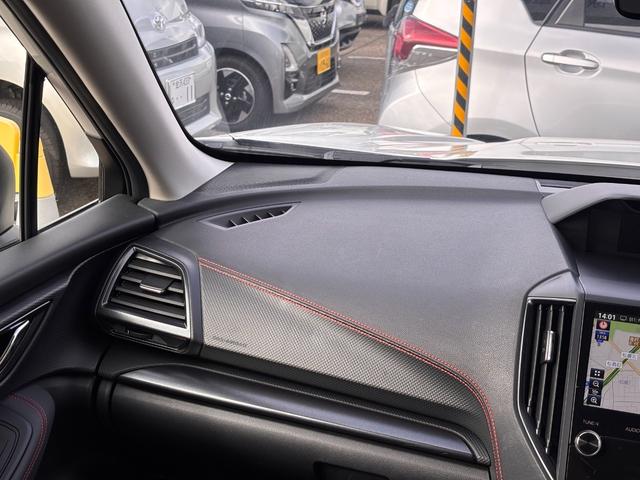 フォレスター Ｘ－ブレイク　４ＷＤ　ドライバーモニタリングシステム　アイサイトセフティプラス　８インチナビ　フルセグＴＶ　ＤＶＤ　Ｂｌｕｅｔｏｏｔｈ　バックカメラ　ＥＴＣ　パワーシート　ステアリングヒーター　ＬＥＤライト（15枚目）
