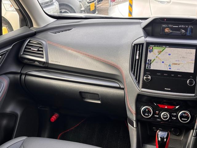 フォレスター Ｘ－ブレイク　４ＷＤ　ドライバーモニタリングシステム　アイサイトセフティプラス　８インチナビ　フルセグＴＶ　ＤＶＤ　Ｂｌｕｅｔｏｏｔｈ　バックカメラ　ＥＴＣ　パワーシート　ステアリングヒーター　ＬＥＤライト（16枚目）