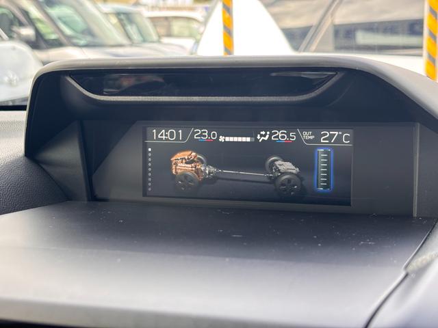 フォレスター Ｘ－ブレイク　４ＷＤ　ドライバーモニタリングシステム　アイサイトセフティプラス　８インチナビ　フルセグＴＶ　ＤＶＤ　Ｂｌｕｅｔｏｏｔｈ　バックカメラ　ＥＴＣ　パワーシート　ステアリングヒーター　ＬＥＤライト（21枚目）