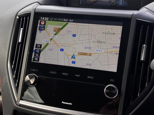 フォレスター Ｘ－ブレイク　４ＷＤ　ドライバーモニタリングシステム　アイサイトセフティプラス　８インチナビ　フルセグＴＶ　ＤＶＤ　Ｂｌｕｅｔｏｏｔｈ　バックカメラ　ＥＴＣ　パワーシート　ステアリングヒーター　ＬＥＤライト（22枚目）