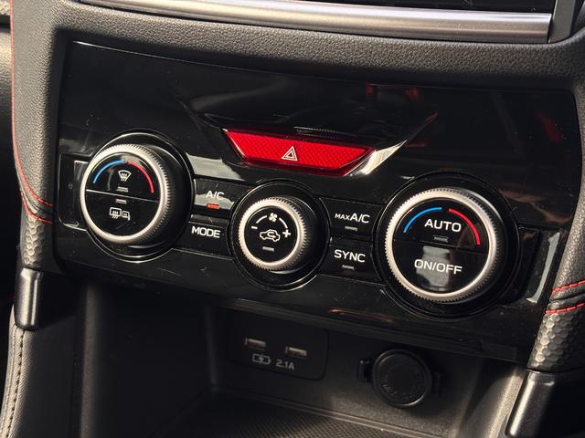 フォレスター Ｘ－ブレイク　４ＷＤ　ドライバーモニタリングシステム　アイサイトセフティプラス　８インチナビ　フルセグＴＶ　ＤＶＤ　Ｂｌｕｅｔｏｏｔｈ　バックカメラ　ＥＴＣ　パワーシート　ステアリングヒーター　ＬＥＤライト（24枚目）