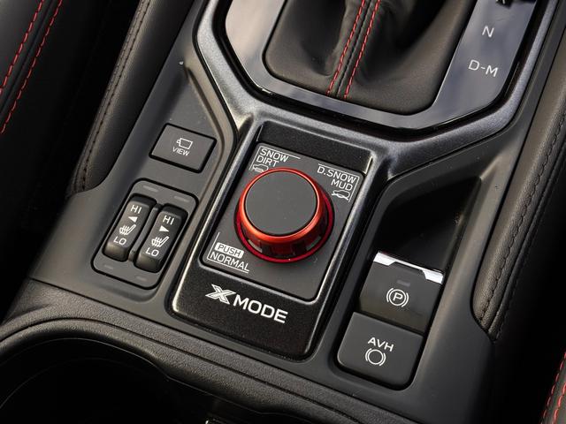 フォレスター Ｘ－ブレイク　４ＷＤ　ドライバーモニタリングシステム　アイサイトセフティプラス　８インチナビ　フルセグＴＶ　ＤＶＤ　Ｂｌｕｅｔｏｏｔｈ　バックカメラ　ＥＴＣ　パワーシート　ステアリングヒーター　ＬＥＤライト（27枚目）