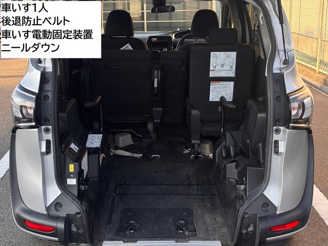 シエンタ Ｘ　タイプ１　スロープ　福祉車両　車いす１人　車いす電動固定装置　後退防止ベルト　ニールダウン（3枚目）