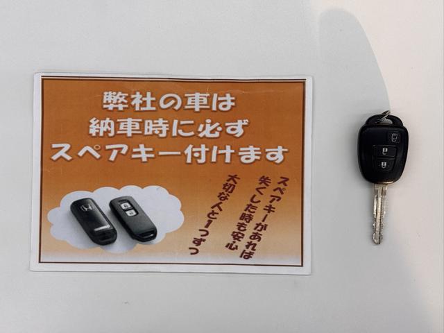 シエンタ Ｘ　タイプ１　スロープ　福祉車両　車いす１人　車いす電動固定装置　後退防止ベルト　ニールダウン（5枚目）
