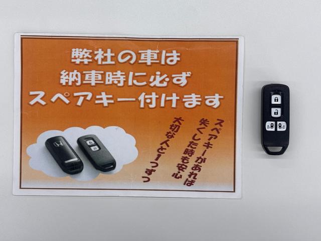 N-BOX G SSパッケージ 両側パワースライドドア ディスプレイオーディオ バックカメラ ETC CD ハンズフリー(4枚目)