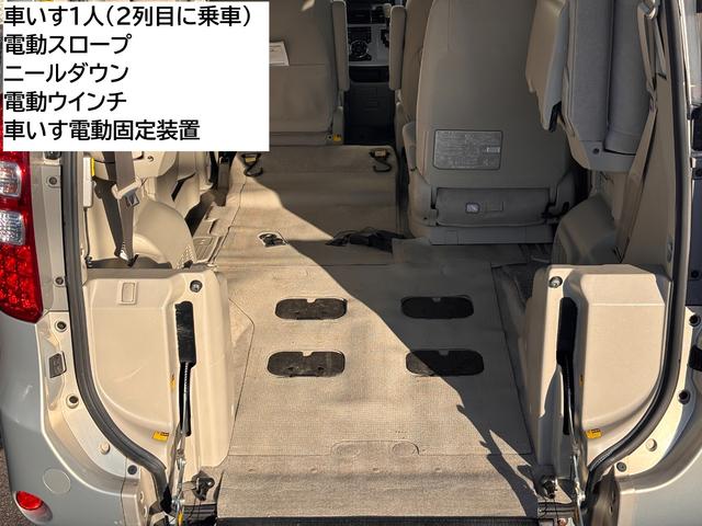 全国販売しております。県外詳しくはお電話・メールにて！　お問い合わせはフリーダイヤル００７８−６０４２−２２５０までお気軽にどうぞ♪