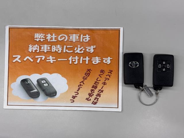 全国販売しております。県外詳しくはお電話・メールにて！　お問い合わせはフリーダイヤル００７８−６０４２−２２５０までお気軽にどうぞ♪