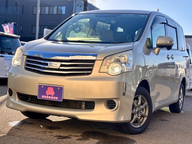 一般社団法人福祉車両協会加盟☆福祉車両の専門店☆