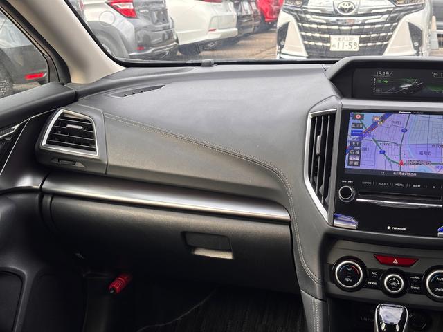 インプレッサスポーツ ２．０ｉ－Ｓアイサイト　４ＷＤ　純正ナビ　バックカメラ　ＥＴＣ２．０　レーダークルーズ　パワーシート　シートヒーター　レザーシート　ＢＭＳ　フルセグＴＶ　ＤＶＤ　Ｂｌｕｅｔｏｏｔｈ（15枚目）