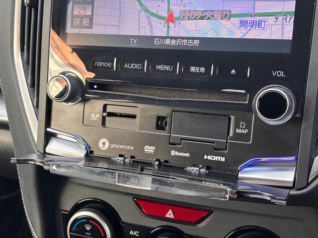 インプレッサスポーツ ２．０ｉ－Ｓアイサイト　４ＷＤ　純正ナビ　バックカメラ　ＥＴＣ２．０　レーダークルーズ　パワーシート　シートヒーター　レザーシート　ＢＭＳ　フルセグＴＶ　ＤＶＤ　Ｂｌｕｅｔｏｏｔｈ（23枚目）