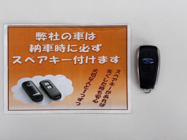 インプレッサスポーツ ２．０ｉ－Ｓアイサイト　４ＷＤ　純正ナビ　バックカメラ　ＥＴＣ２．０　レーダークルーズ　パワーシート　シートヒーター　レザーシート　ＢＭＳ　フルセグＴＶ　ＤＶＤ　Ｂｌｕｅｔｏｏｔｈ（57枚目）