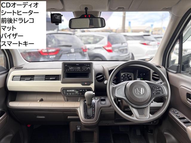 Ｎ－ＷＧＮ Ｇ　４ＷＤ　シートヒーター　ＣＤオーディオ　前後ドラレコ（3枚目）