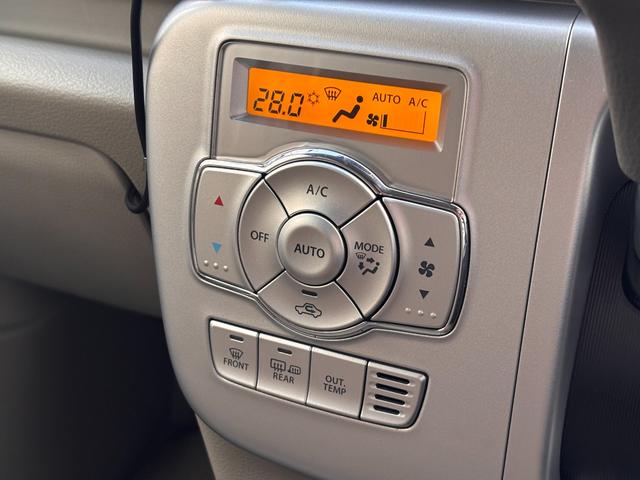 NV100クリッパーリオ チェアキャブ スロープ 福祉車両 車いす1人 電動ウインチ 車いす手動固定装置(30枚目)