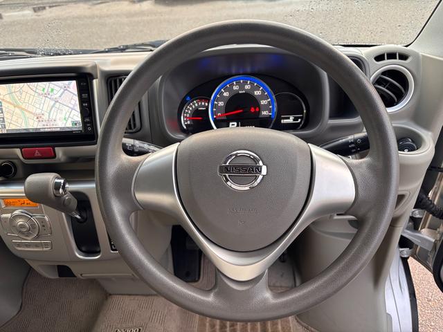 NV100クリッパーリオ チェアキャブ スロープ 福祉車両 車いす1人 電動ウインチ 車いす手動固定装置(38枚目)