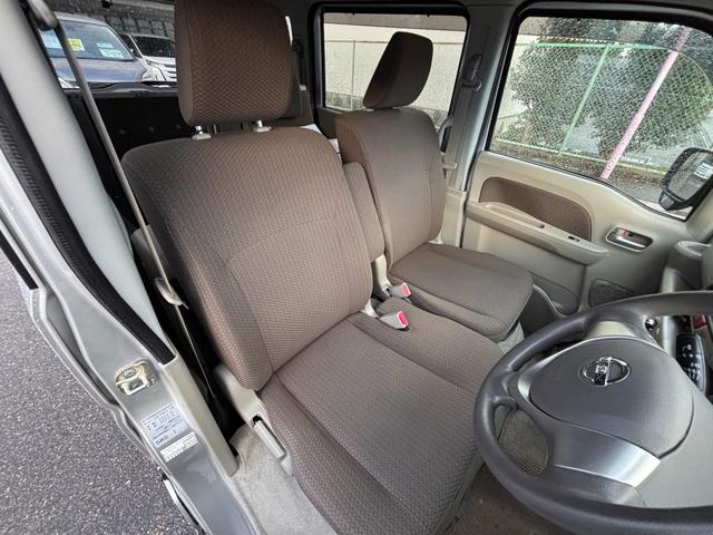 NV100クリッパーリオ チェアキャブ スロープ 福祉車両 車いす1人 電動ウインチ 車いす手動固定装置(42枚目)