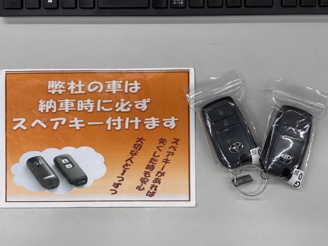 ヤリスクロス ハイブリッドZ アドベンチャー トヨタチームメイト 寒冷地仕様 8インチディスプレイオーディオ パノラマモニター ステアリングヒーター パワーシート ルーフレール LEDライト(4枚目)