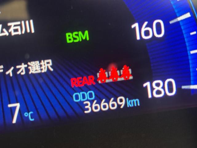 カローラツーリング ハイブリッド ダブルバイビー50ミリオンエディション 4WD ディスプレイオーディオ ナビ Bluetooth Carplay バックカメラ ETC2.0 前後ドラレコ シートヒーター ステアリングヒーター オートクルーズ BMS 夏タイヤ新品(21枚目)