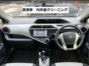 Ｓ　ナビ　テレビ　ＣＤ　Ｂｌｕｅｔｏｏｔｈ　スマートキー　プッシュスタート　マット　バイザー(4枚目)