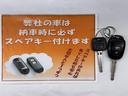 ラクティス 　スローパー　福祉車両　車いす１人　後退防止ベルト　車いす固定装置電動タイプ　ニールダウン（5枚目）