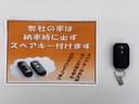 スイフト ハイブリッドＲＳ　４ＷＤ　ナビ　ＥＴＣ　シートヒーター　パドルシフト　フルセグＴＶ　ＤＶＤ　Ｂｌｕｅｔｏｏｔｈ　走行中テレビ視聴可（4枚目）