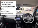 スイフト ハイブリッドＲＳ　４ＷＤ　ナビ　ＥＴＣ　シートヒーター　パドルシフト　フルセグＴＶ　ＤＶＤ　Ｂｌｕｅｔｏｏｔｈ　走行中テレビ視聴可（5枚目）